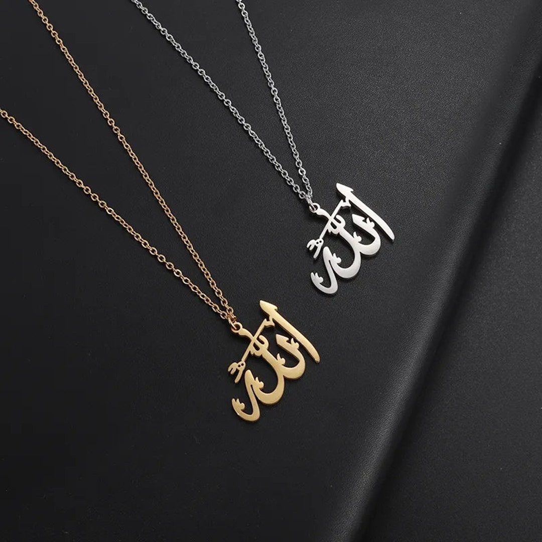 ALLAH Quran Islamic Pendant Necklace Jewellery Gift Gold or Etsy
