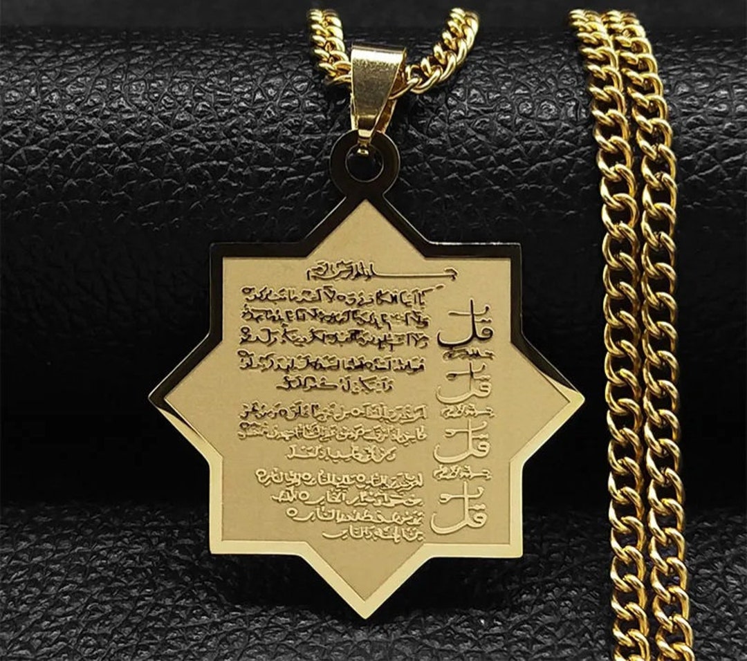 Four Quls Quran Islamic Pendant Necklace Jewellery Gift Gold Etsy