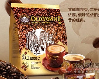 OLD TOWN 3 in 1 Instant Classic White Coffee 15pc X 35G 舊街场 3合一 榛果味白咖啡 15条x35g