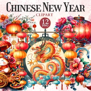 Chinees Nieuwjaar clipart, nieuwjaar draak, reizen clipart, Chinese ontwerpen, Chinese muur, leeuwendans, lantaarn png