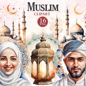 Muslim Clipart, Eid Mubarak, Ramadan Kareem, Ramadan Mubarak, Islamic Png, Mosque Clipart, Muslim Images, Islamic Vector