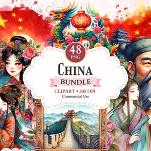 Paquete de imágenes prediseñadas de China, Vector del Dragón, Gran Muralla China, Linterna China, Año Nuevo Chino, Año del Dragón, Danza del León, Diseño Asiático