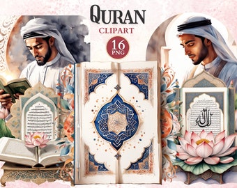 Imágenes Prediseñadas del Corán, Eid Mubarak, Ramadán Kareem, Png Islámico, Masjid, Imágenes Musulmanas, Corán Digital, Vector Islámico