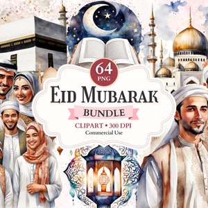 Eid Mubarak Clipart Bundle, Ramadan Kareem, Eid Decoration, Islamic Png, Mosque Clipart, Islamic Patterns, Hijab, Masjid