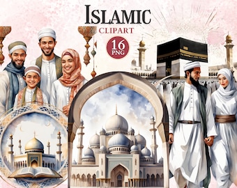 Islamic Clipart, Eid Mubarak, Ramadan Kareem, Ramadan Mubarak, Mosque Clipart, Muslim Images, Islamic Vector