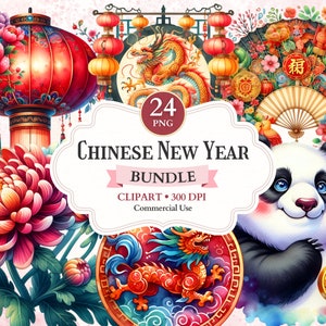 Ensemble de cliparts Nouvel an chinois, symboles de porte-bonheur, vecteur de dragon, lanterne chinoise, année du dragon, motifs asiatiques, motifs chinois
