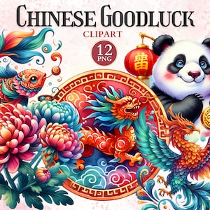 Clipart porte-bonheur chinois, vecteur de dragon, symbole chinois, symbole de chance, année du dragon, esthétique chinoise, design asiatique