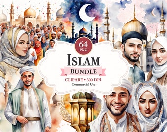 Islam Clipart Bundle, Ramadan Kareem, Islamic Png, Quranic Calligraphy, Mosque Clipart, Masjid, Arab, Arabesque