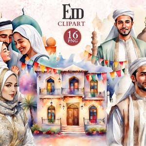 Eid Clipart, Eid Mubarak, Ramadan Kareem, Ramadan Mubarak, Islamic Png, Mosque Clipart, Muslim Images, Hijab