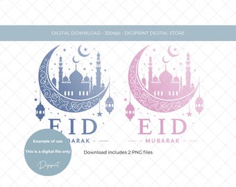 イード・ムバラクの三日月 PNG、水彩クリップアート（デジタルダウンロード）