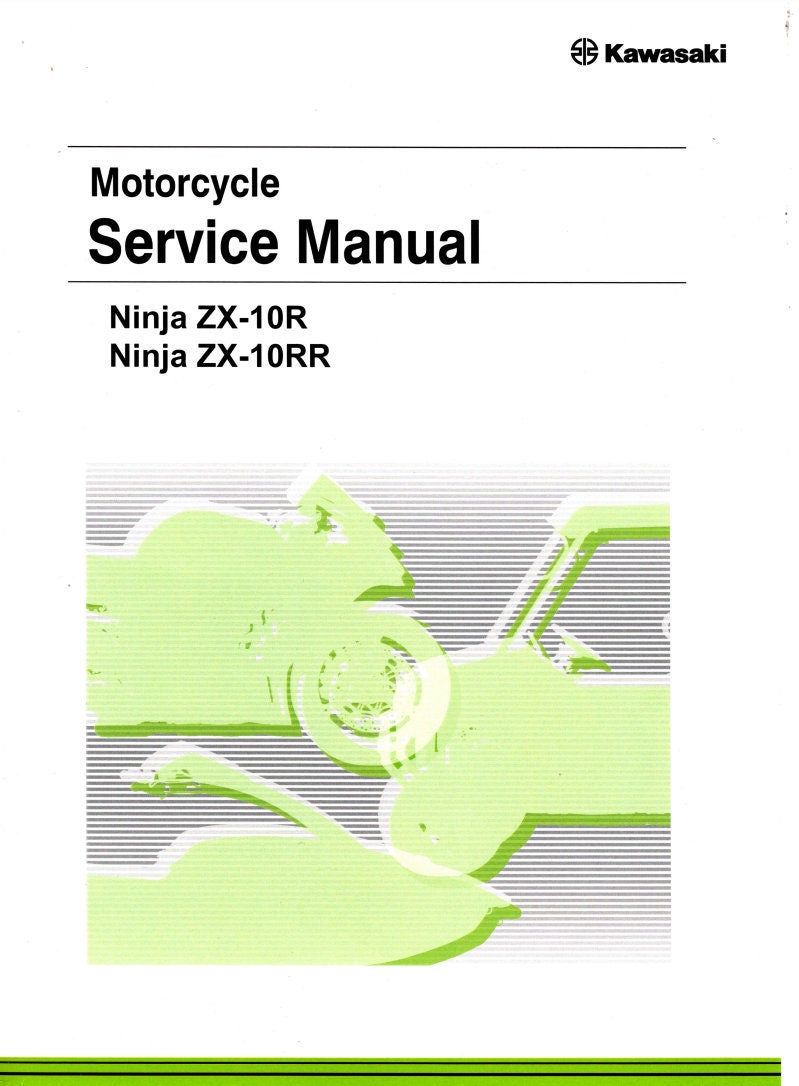 カワサキNinja ZX-10R ZX-10RR サービスマニュアル