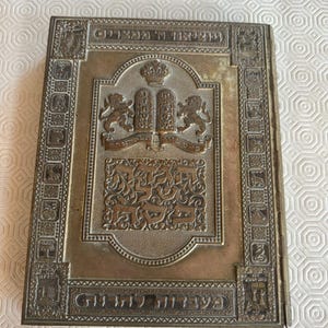 Rare 1960s Arthur Szyk Passover Haggadah – Illustrated Judaica with Ornate Metal Cover – Israel, Vintage Jewish Art Book