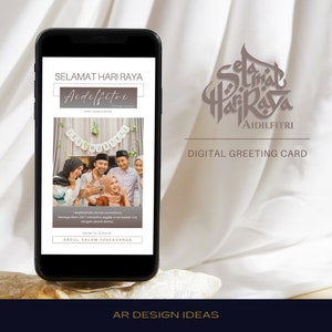 Cartão digital editável Selamat Hari Raya Aidilfitri - cartão Eid com foto de família personalizado, modelo de cartão digital Eid Mubarak.