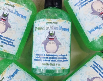 Friend of the Forest 2 in 1 Bubble Bath & Shower Gel