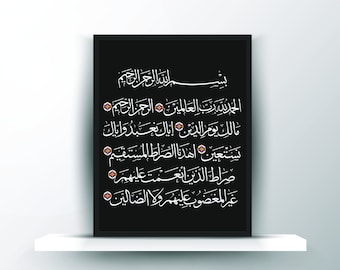 SURAH FATIHA black | Islamic Poster | Digital Download