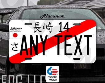 Custom Japanese JDM Aluminum License Plate - Any Text, High Gloss, White/Black, Made In USA