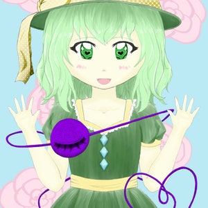 Koishi Boo!