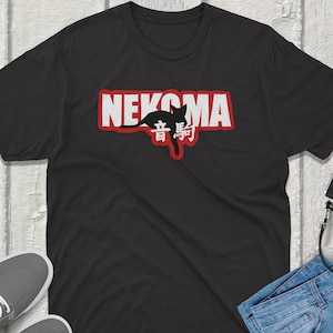 Nekoma Haikyuu T-Shirt Anime Volleyball Shirt Haikyuu Merchandise Unisex Anime Graphic Tee Haikyuu Gift for Otaku Volleyball Anime Clothing