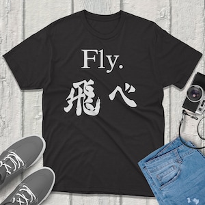 Haikyuu T-Shirt Anime Volleyball Shirt Haikyuu Merchandise Unisex Anime Graphic Tee Gift for Otaku Volleyball Anime Clothing
