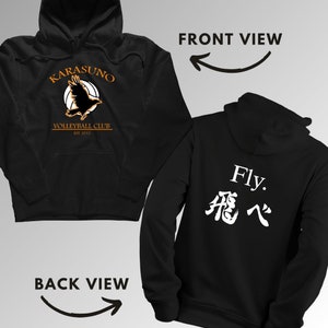 Sudadera de haikyuu hotsell