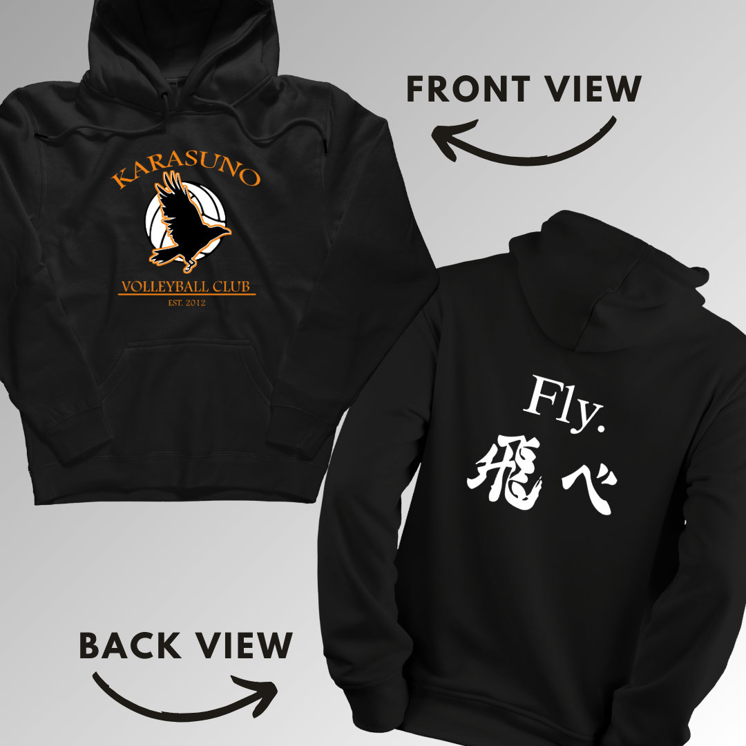 Haikyuu Hoodie - Etsy