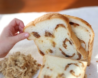 Shedded Pork Shokupan : Pillow soft texture Japanese bread with flavorful shredded pork (over 35 dollar free shipping)