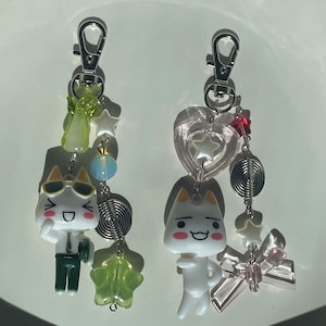 Toro Inoue Keychains (Our original designs are @Etsy only)