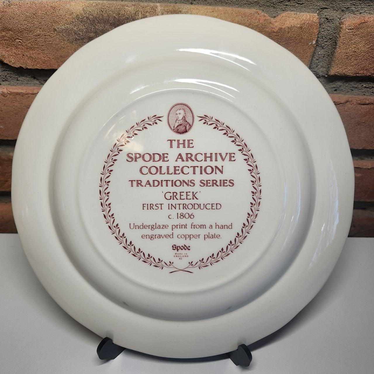 Spode Archive Collection Rome and Greek Pink Plate - Etsy