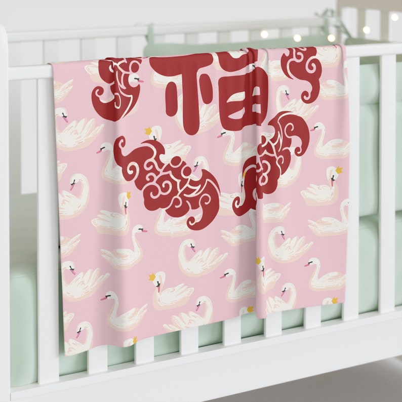 Cute Chinese Lucky Fu Symbol 福 Lucky Chinese Calligraphy Fu Baby