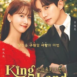 King the Land 킹더랜드 Korean Drama DVD (English Subtitle) (All Region) + Free Ship