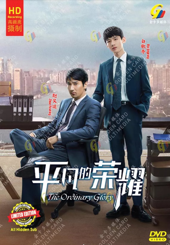 Kdrama The Client Korean Movie Download With English Subtitles DVD