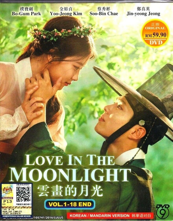 Drama Malaysia Drama Nur Full Episode DVD Korean Drama Love In The