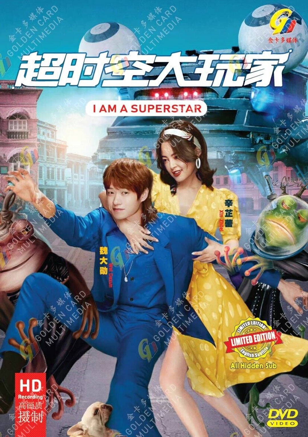 Kdrama Into The World Again Ep Eng Sub Full Into The World Again