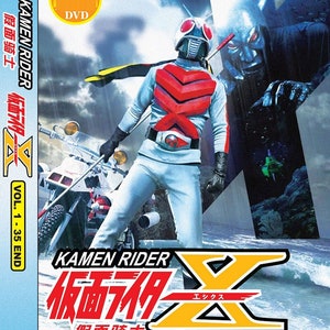 DVD Kamen Rider X Complete TV Series Volume 1-35 END English Subtitle Region All