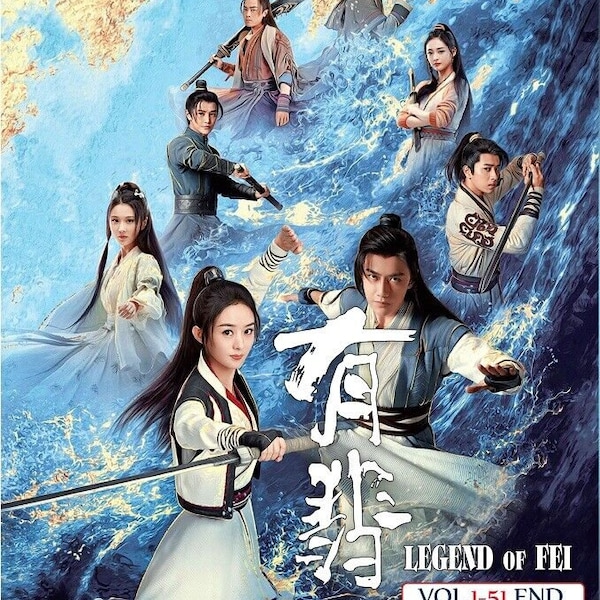 DVD Chinese Drama Series Legend Of FEI 有翡 (1-51 End) English Subtitle All Region