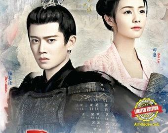 DVD Chinese Drama One And Only 周生如故 Series (1-24 End) English Subtitle HD
