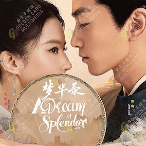DVD Chinese Drama A Dream Of Splendor 梦华录 TV Series (1-40 End) English Subtitle