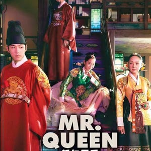 Korean Drama DVD Mr. Queen TV Series Vol.1-20 End (2020 , 哲仁王后) English Subtitle