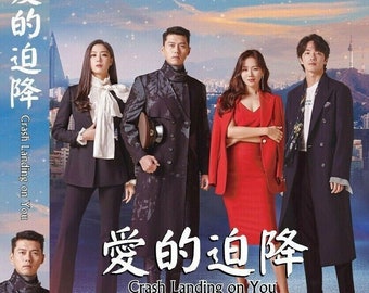 Crash Landing On You 사랑의 불시착 (Vol.1-16 END) Korean Drama DVD [English Subbed]