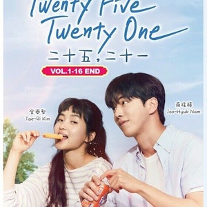 DVD koreanische Drama TV-Serie fünfundzwanzig einundzwanzig (1-16 Ende) englische Unterschrift