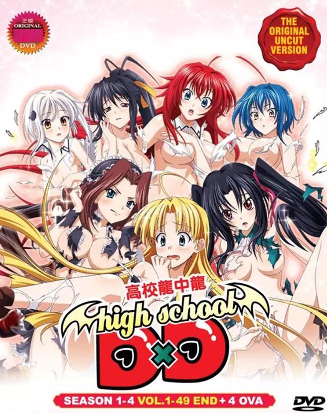 DVD Anime High School DxD Uncut Season 1-4 Vol 1-49 End + 4 OVA English Version