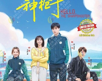 DVD Chinese Drama Hello, The Sharpshooter (你好, 神枪手) (1-40 End) English Subtitle