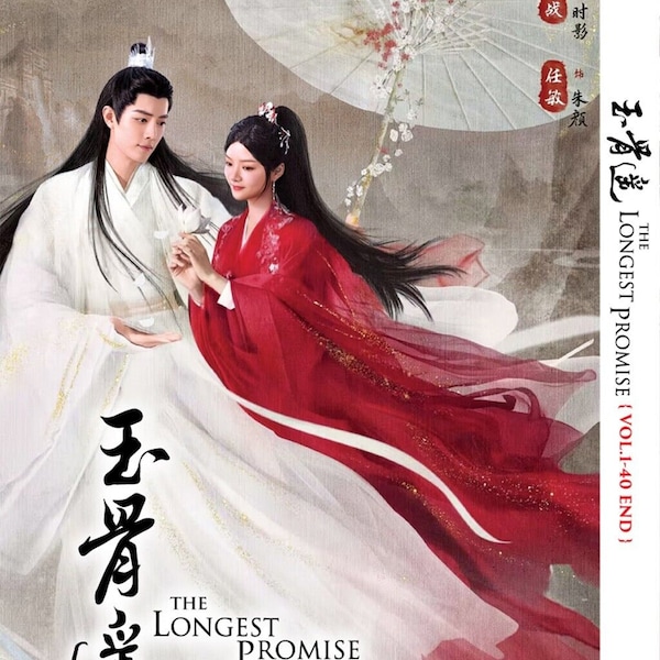 Chinese Drama: The Longest Promise Box Set Full Series DVD English Subtitle