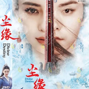 Chinese Drama Dvd Divine Destiny 尘缘 Vol.1-36 End Region All Eng Subs + Free Ship