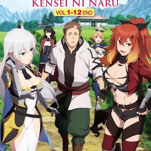 Anime DVD Katainaka no Ossan, Kensei ni Naru TV Series Vol.1-12End English Dubbed