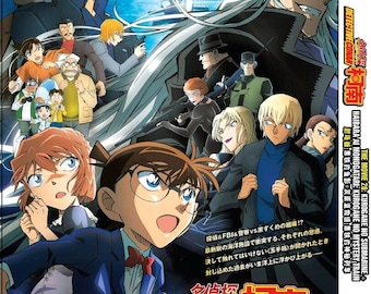Anime Dvd Detective Conan the Movie 26: Kurogane No