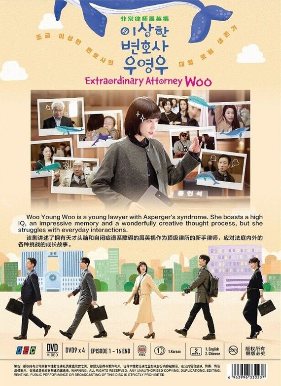 Extraordinary Attorney Woo OST Album | Colonna Sonora Coreana Con Fotocard E Poster | Edizione Limitata - Foto 10