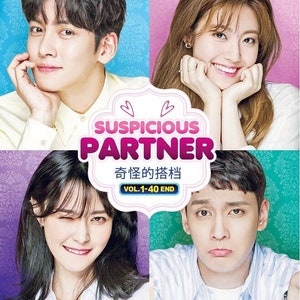 Serie dramática coreana en DVD Suspicious Partner (final 1-40)Subtítulos en inglés para todas las regiones