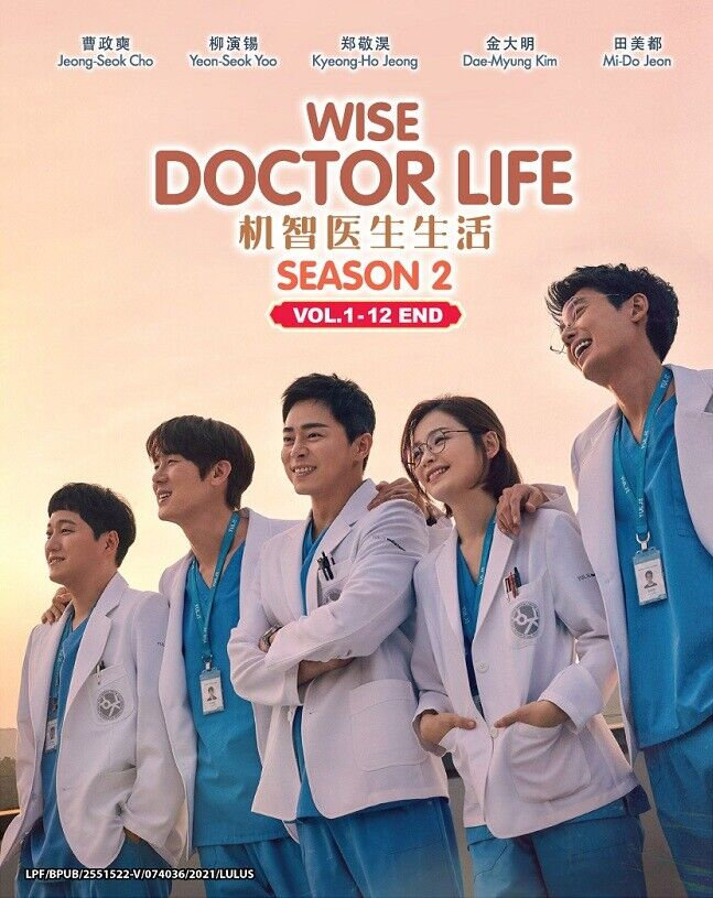 Medical Students Best Medical Kdramas Doctors Medical Kdrama List