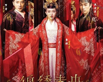 DVD Chinese Drama the Princess Weiyoung 锦绣未央 Series (1-54 End) English